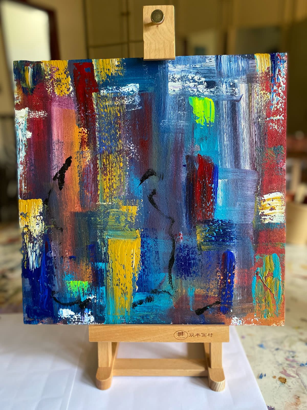 Abstract