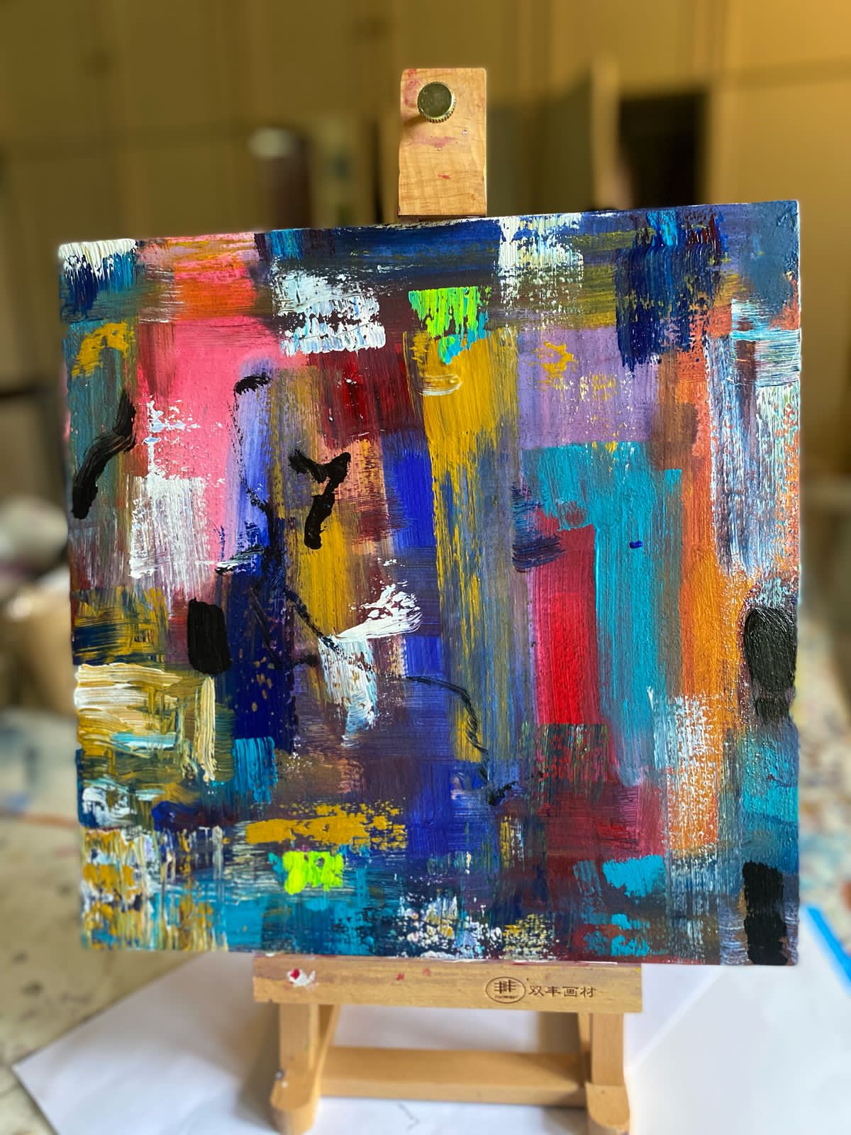 Abstract