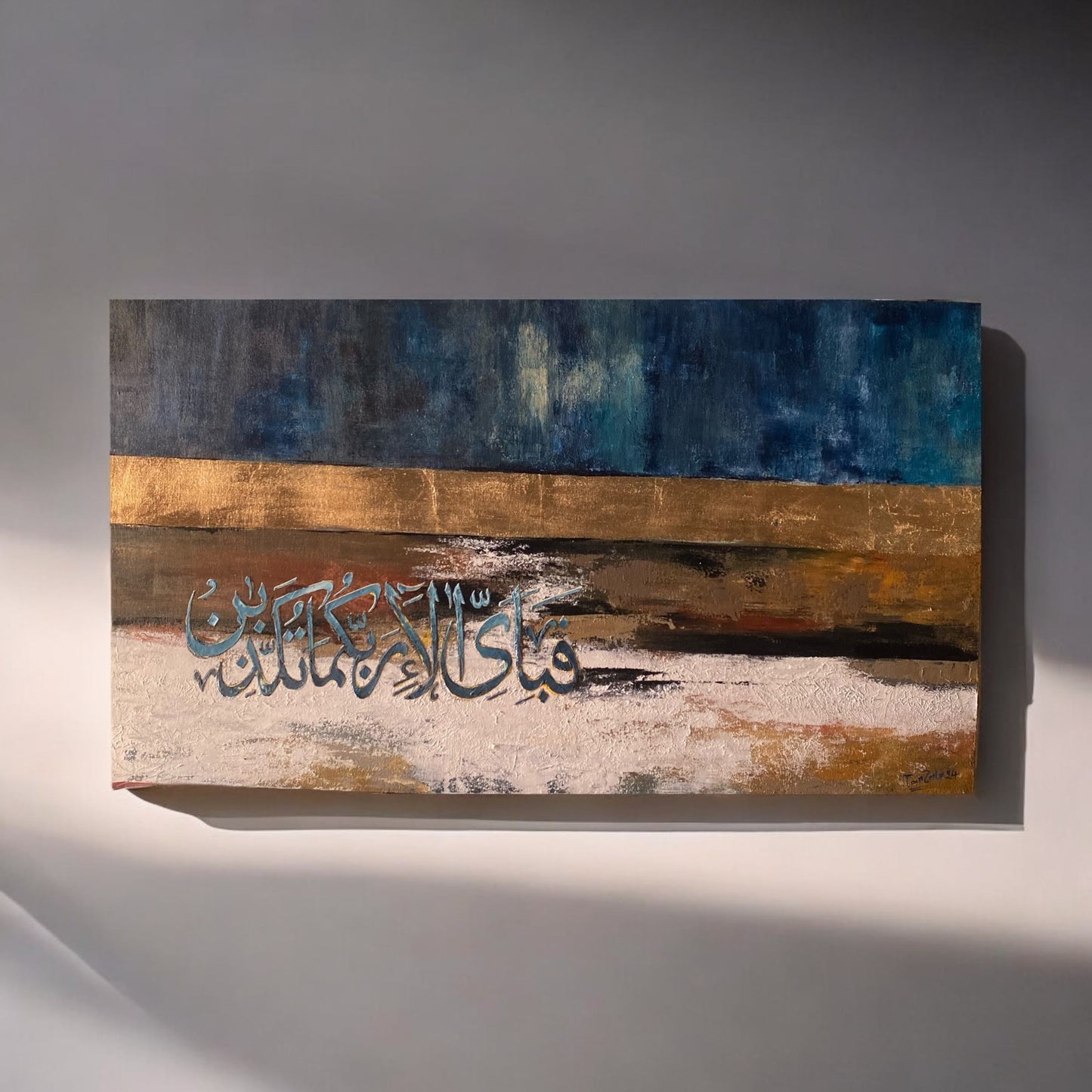 Calligraphy