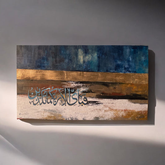 Calligraphy