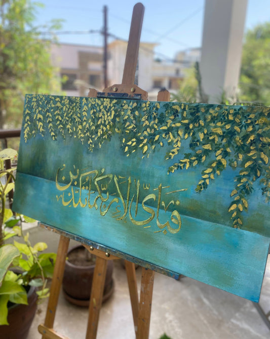 Calligraphy