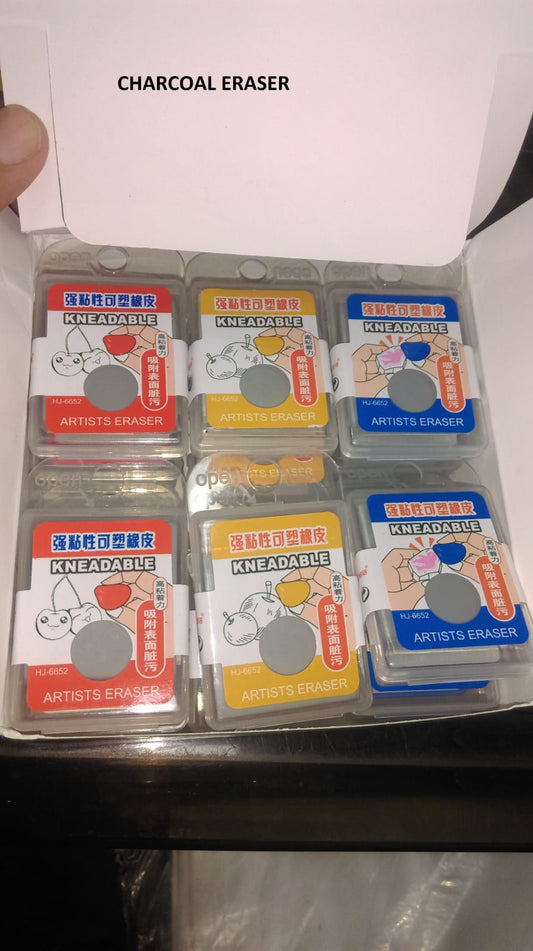 Charcoal Eraser
